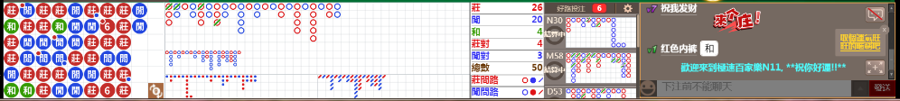 N11 0705.png