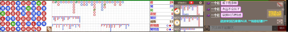 N19 0709.png