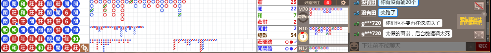 N09 0745.png