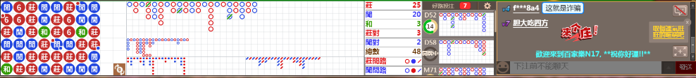 N17 0750.png