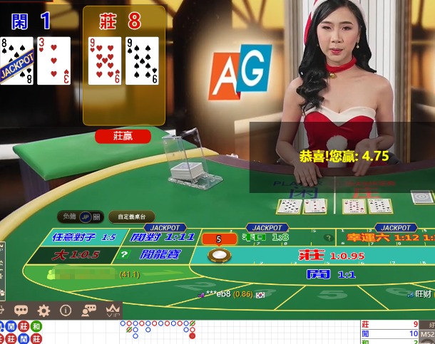 QQ20241218-085302.jpg