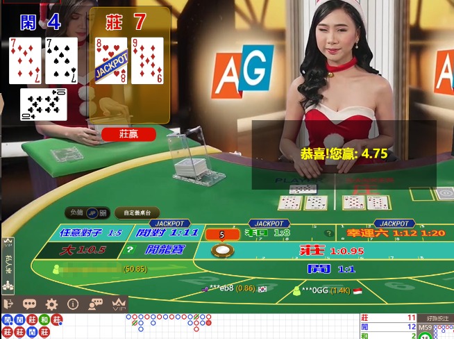 QQ20241218-085448.jpg