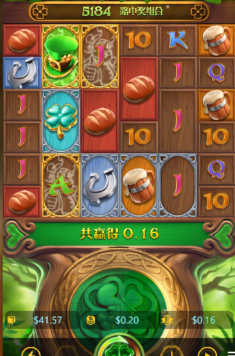 QQ20241218-082204.jpg