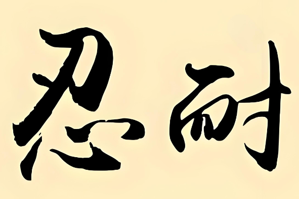 03.png