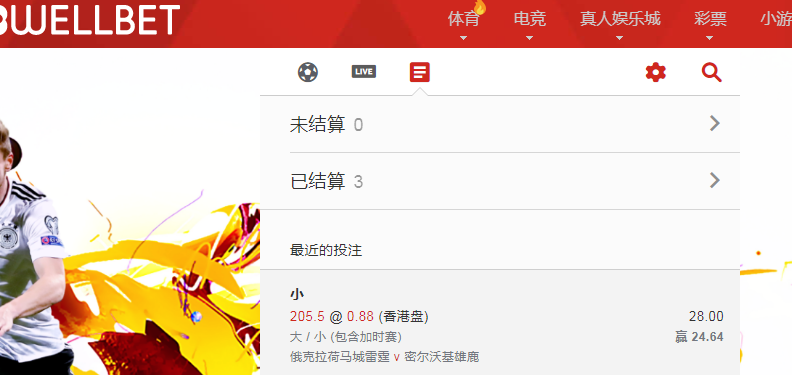9ee34323-f73a-4c19-a540-5fb054e7154f.png 9ee34323-f73a-4c19-a540-5fb054e7154f.png