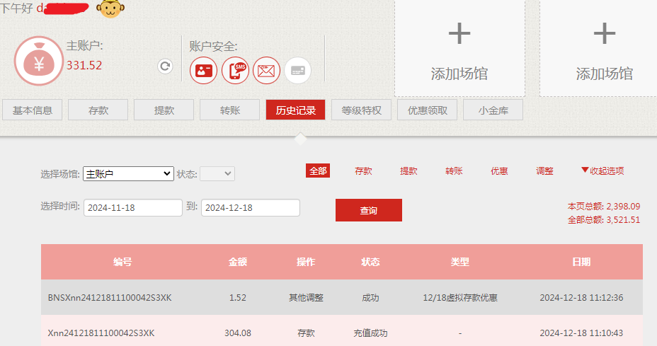 cade3905-37bf-4db5-a75a-91309ad00e45.png cade3905-37bf-4db5-a75a-91309ad00e45.png