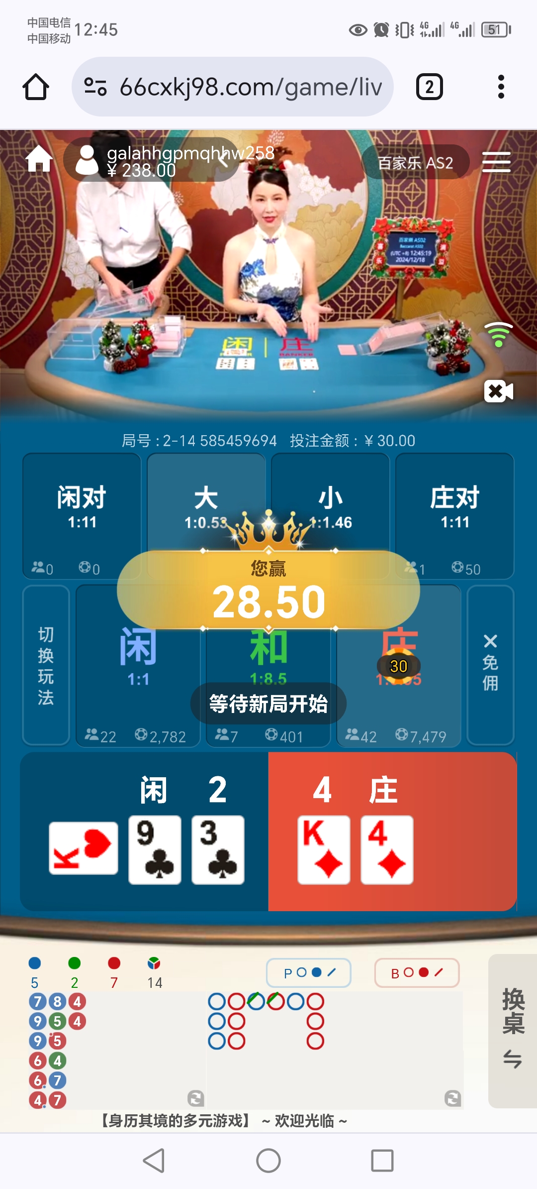 1000017451.jpg