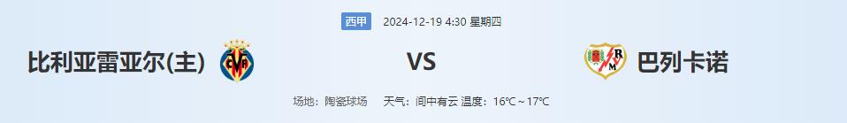 QQ截图20241218133736.jpg QQ截图20241218133736.jpg