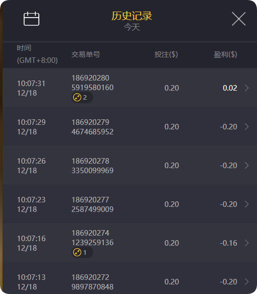 QQ20241218-102315.png