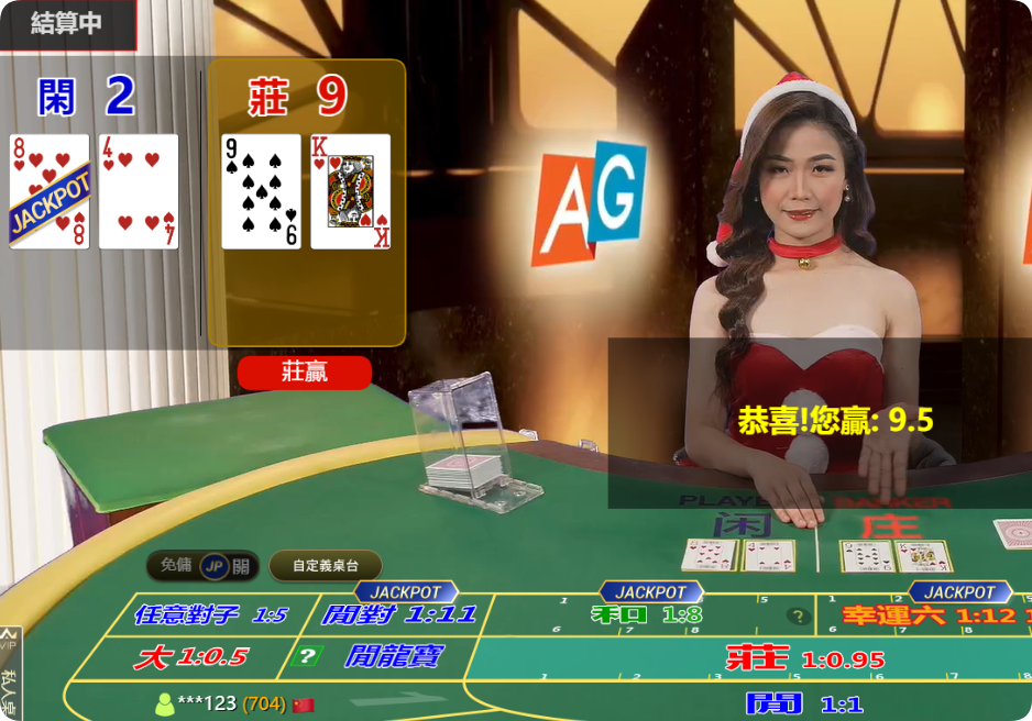 QQ20241218-113008.png