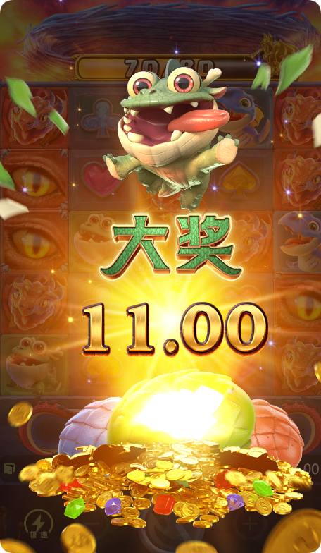 QQ20241218-112214.png