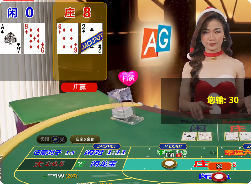 QQ20241218-113640.png