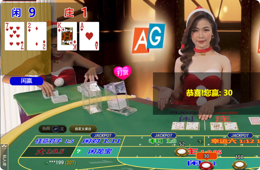 QQ20241218-113752.png