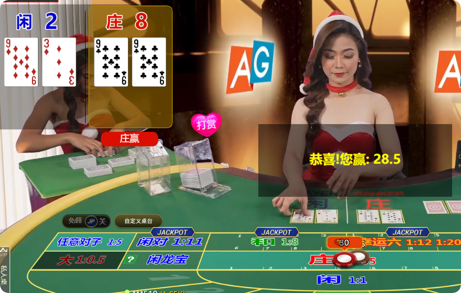 QQ20241218-113828.png