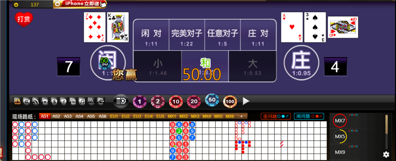 QQ20241218-182618.png