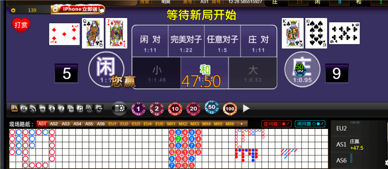 QQ20241218-183028.png