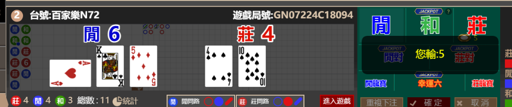 01b03794a7c900004722cb098b0638cc.png