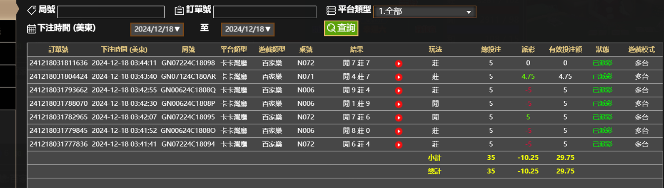 1b6d70081990518f2d2004cc002c0c65.png