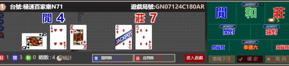 89762f3211730b52ff790714d550685b.png