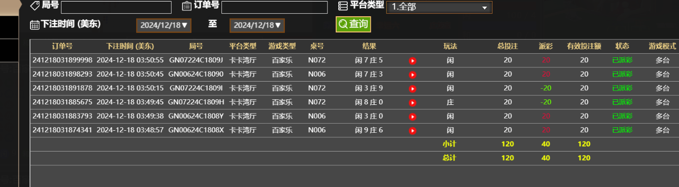 54f3304f2167cdcb2a527486324934e9.png