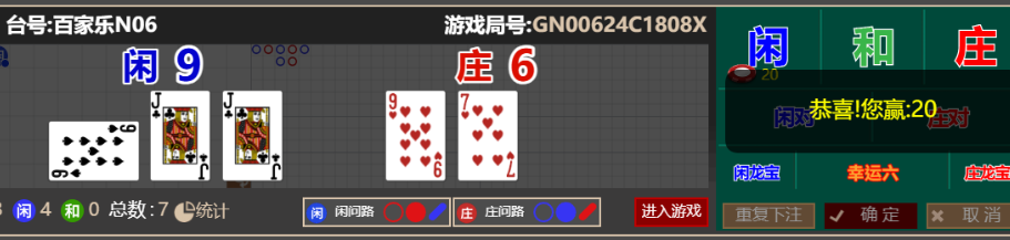 ef2423f891597a728eccc1498e9040ff.png