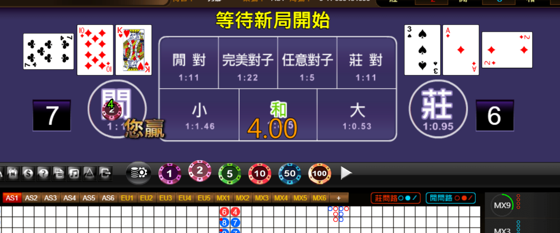 8c436b3f38b07c0245e45742d6320a7c.png