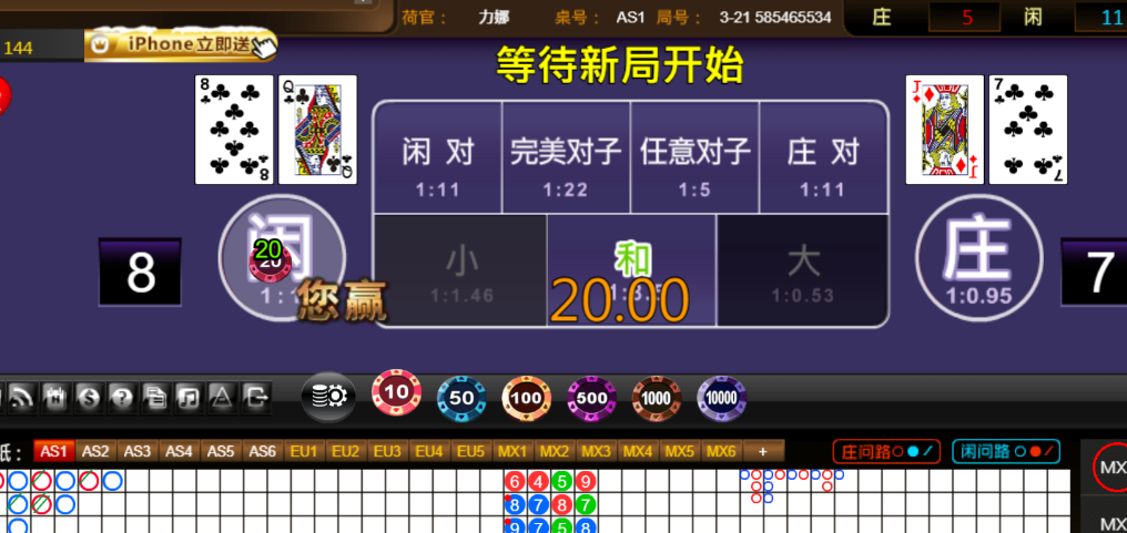 76178a88be0f1427964b0a1753991d83.png
