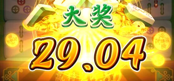 QQ截图20241218190735.jpg