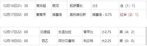 360截图20241219073709516.jpg 360截图20241219073709516.jpg