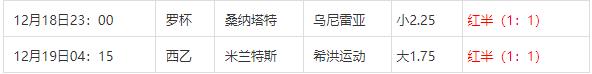 360截图20241219073639042.jpg 360截图20241219073639042.jpg