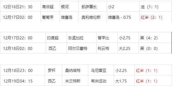 360截图20241219075236822.jpg 360截图20241219075236822.jpg