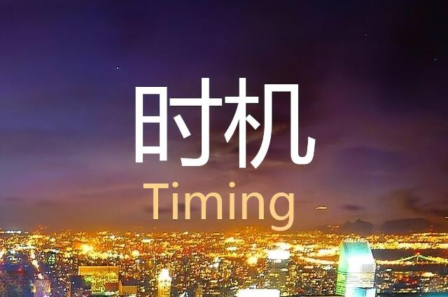 QQ截图20241219094907.jpg
