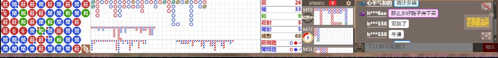 D56 0758.png