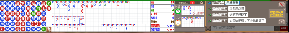 D58 0727.png