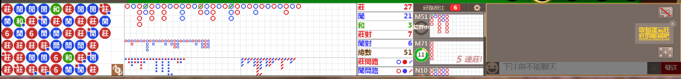 D57 0759.png