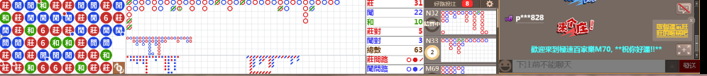 M70 0729.png