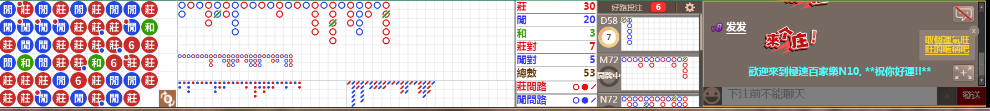 N10 0743.png