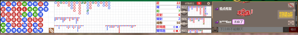 N11 0733.png