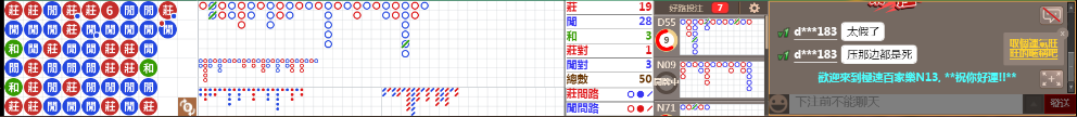 N13 0725.png