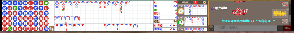 N31 0724.png