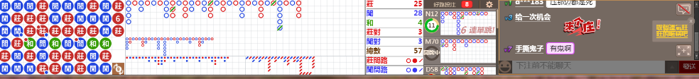 N13 0802.png