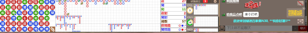 N30 0756.png