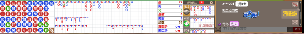 N31 0757.png