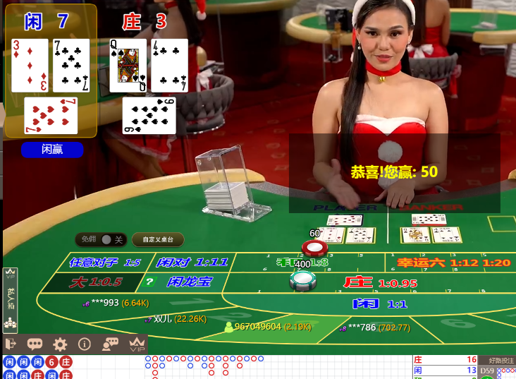 QQ20241219-101316.jpg