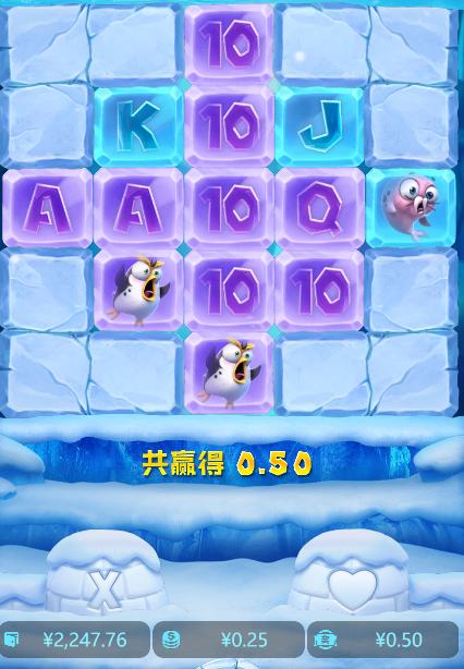 QQ20241219-093232.jpg