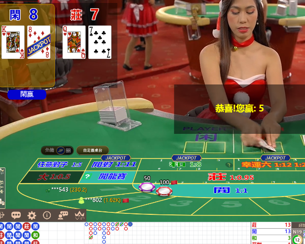 QQ20241219-102624.jpg
