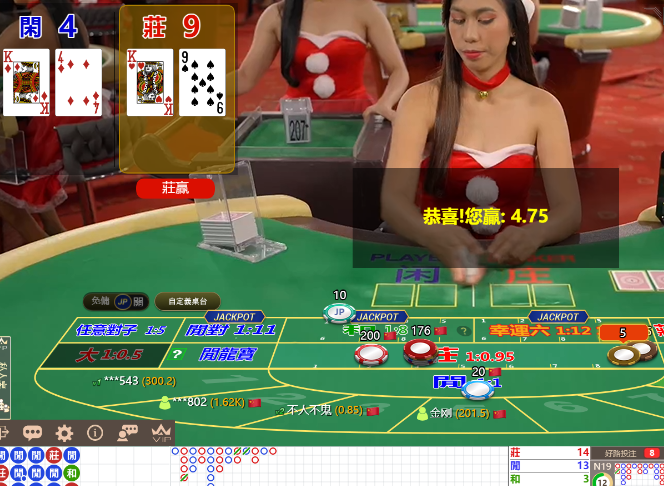 QQ20241219-102658.jpg
