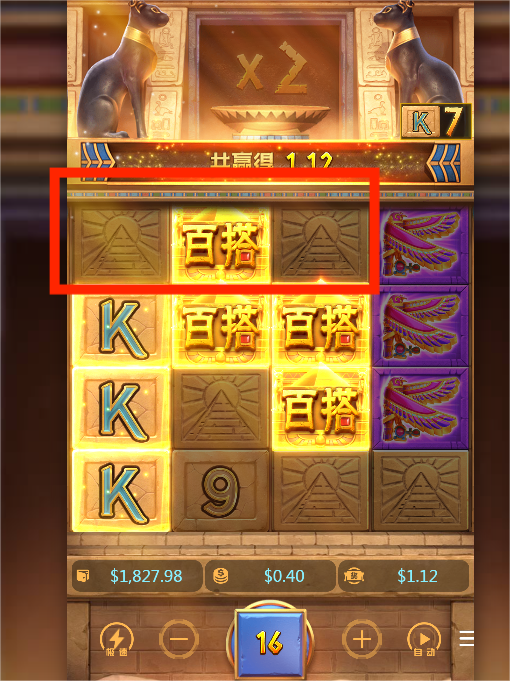 2222222.png 2222222.png
