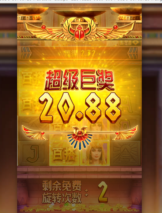 免费转1111.png 免费转1111.png