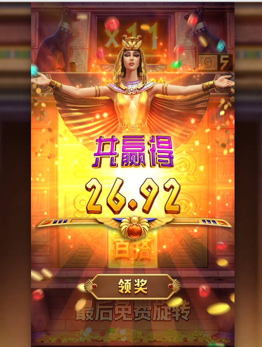 免费转22222.png 免费转22222.png